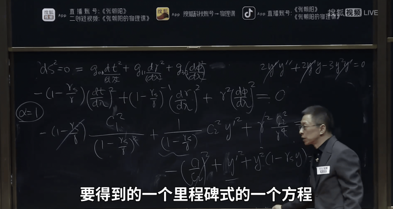 娱乐