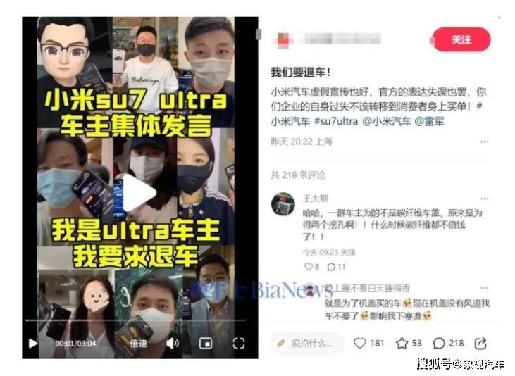 时尚