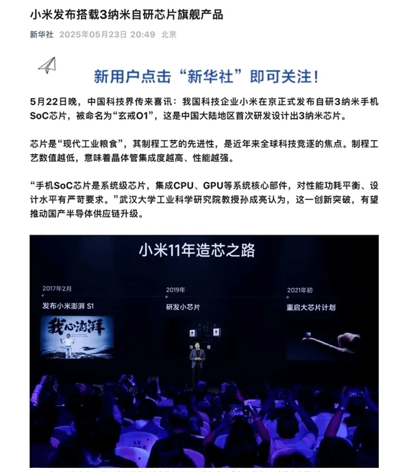 休闲