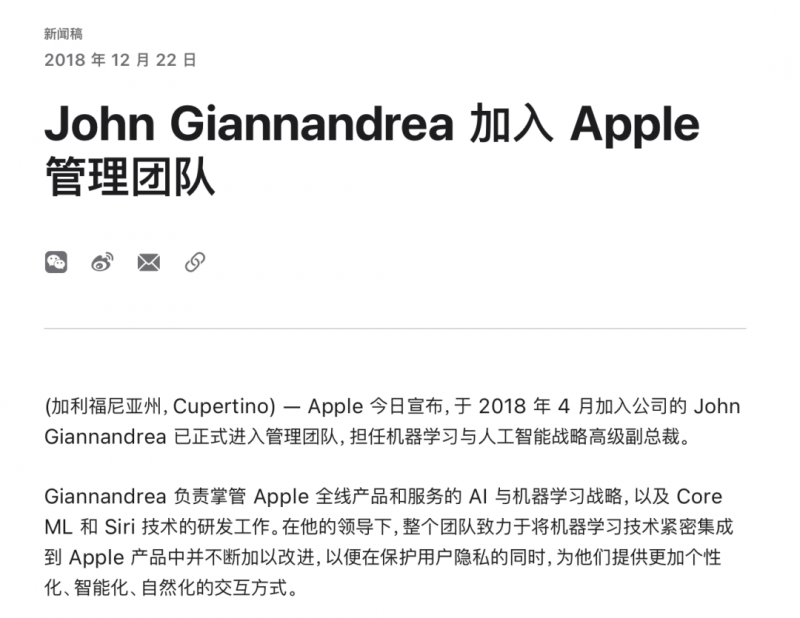 娱乐