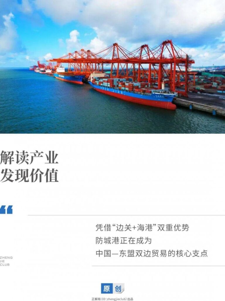综合
