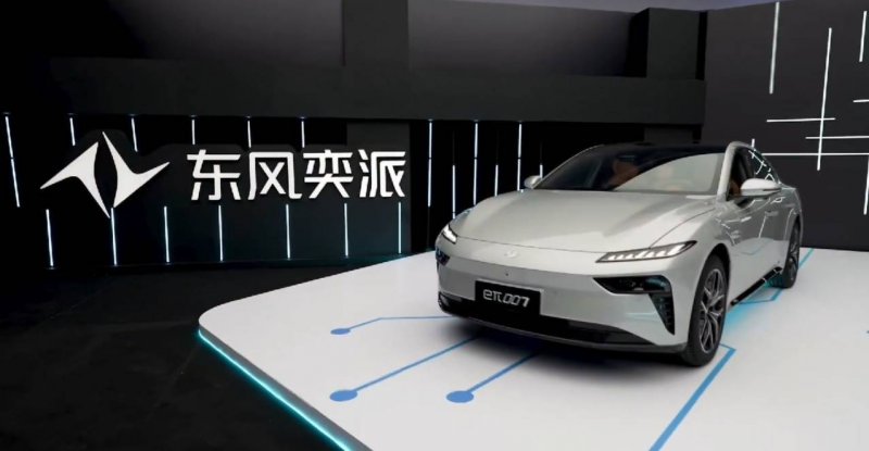时尚