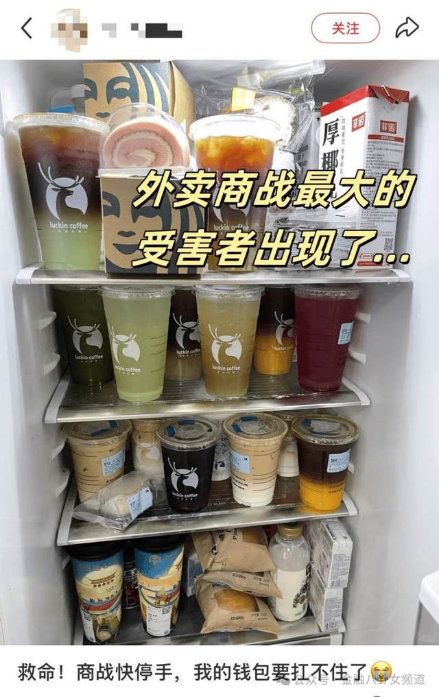 印度750MW第三台BTPS机组终止超过三天