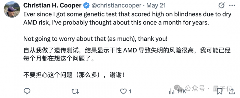百科