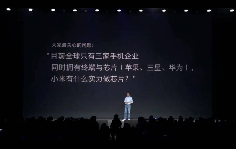 焦点