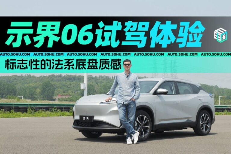 娱乐