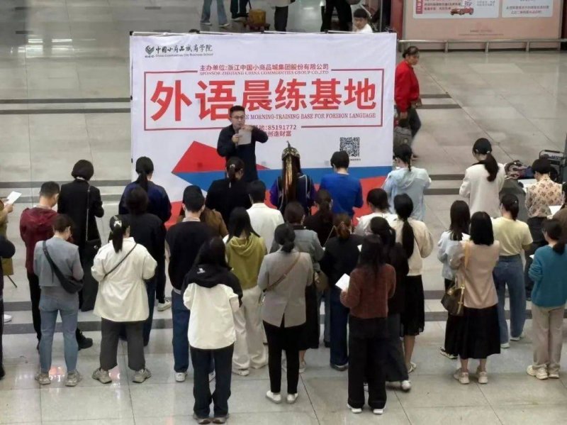 非洲开发银行集团在AEF2025力推资源转型