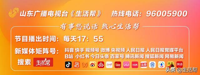 综合