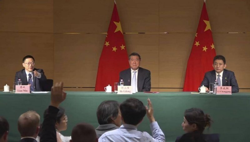 知识