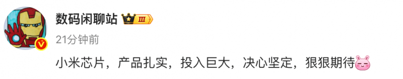 娱乐