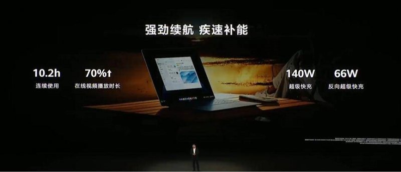 罗马尼亚呼吁寻找黑海潜在风能地点