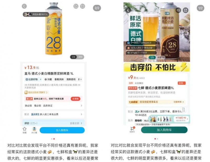 知识