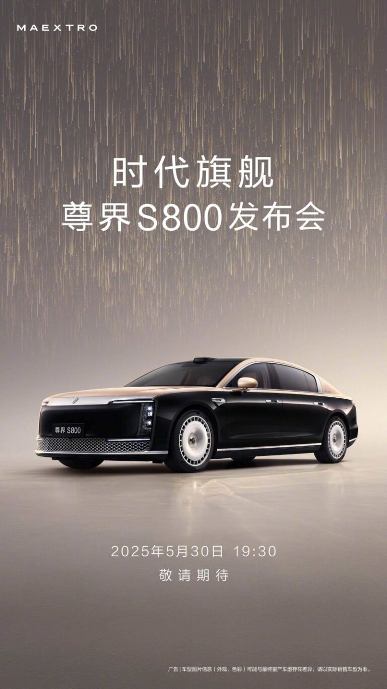 时尚