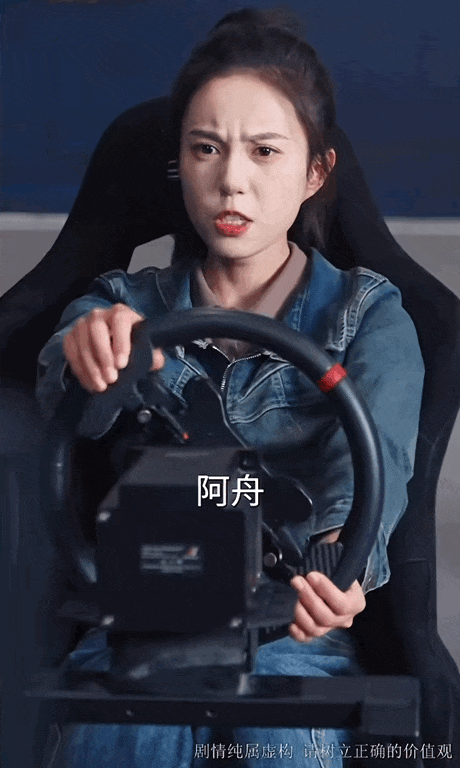 热点