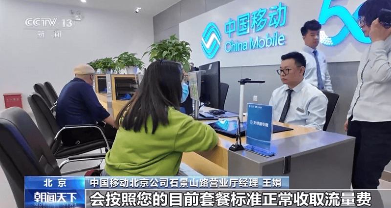 利比亚与壳牌石油探讨协作事宜