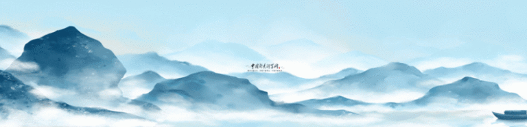 知识