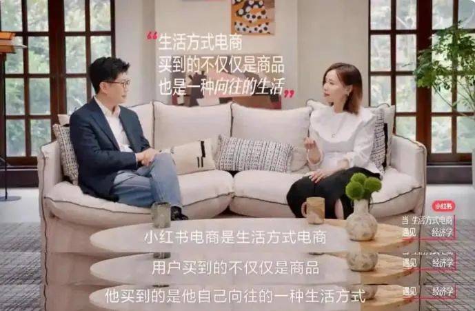 娱乐