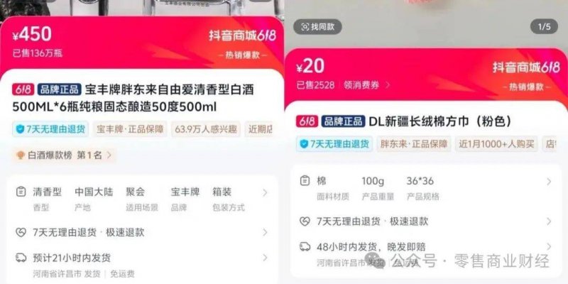 TPREL与NTPC签署200兆瓦固定及可调度可再生资源项目购电协议