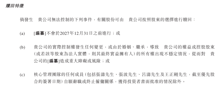 塞尔维亚与匈牙利签署国防协作协议