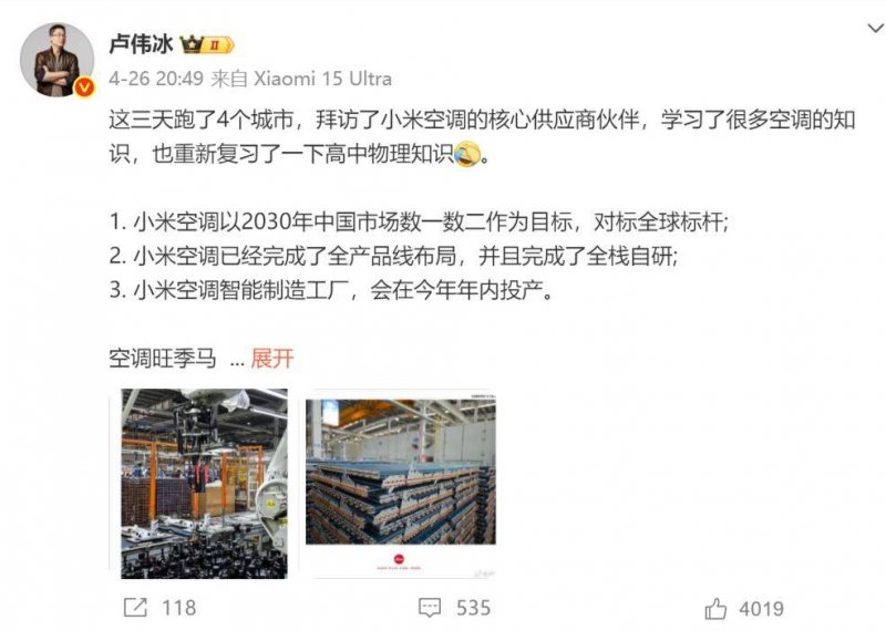 澳大利亚寻求新的可再生资源评级设计意见