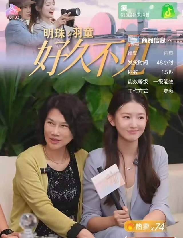 娱乐