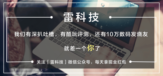 休闲