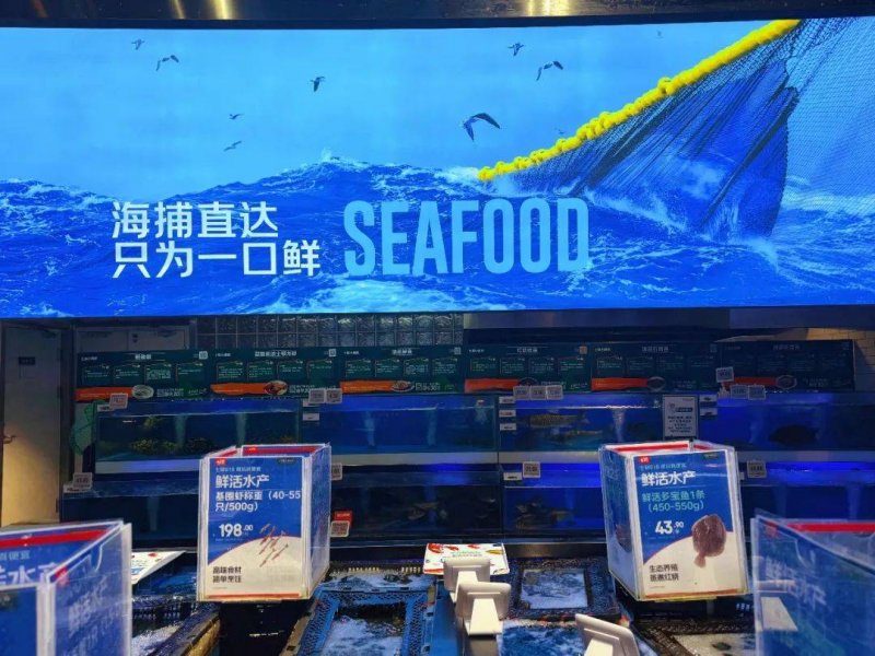 休闲