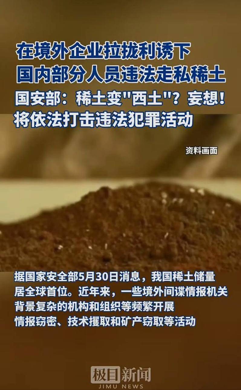 娱乐