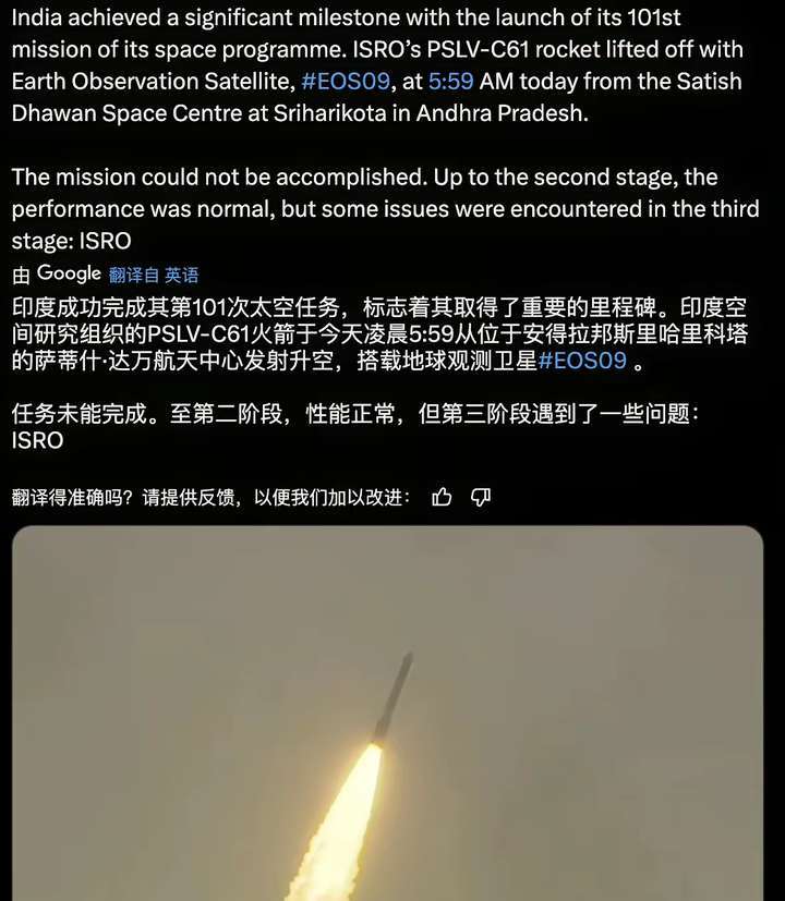 百科