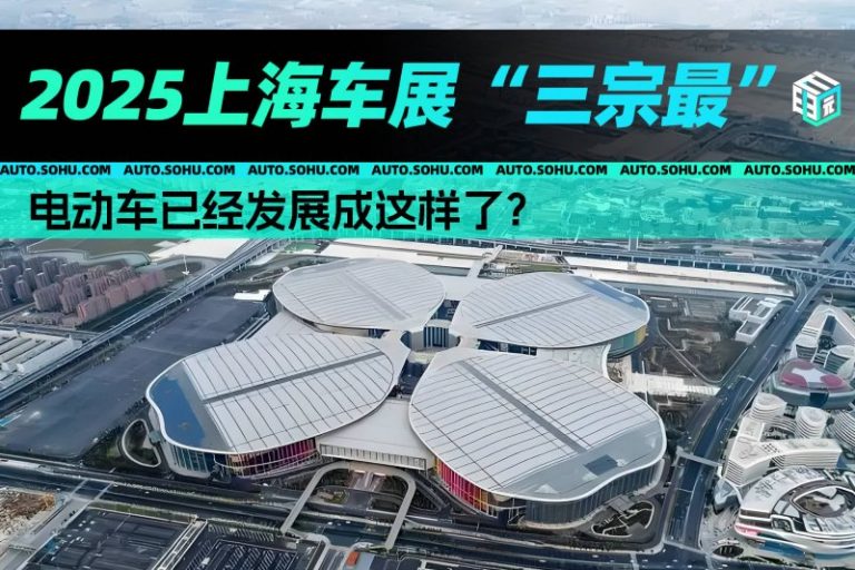 热点