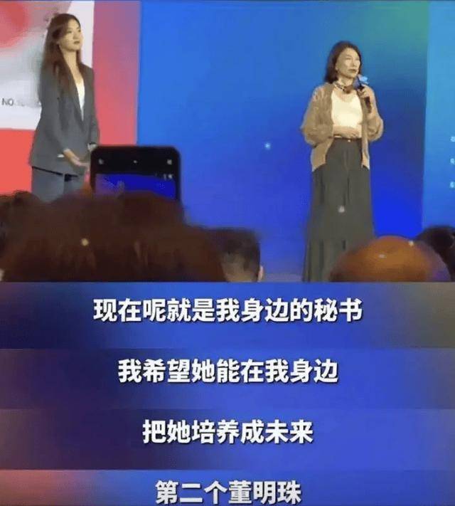 时尚
