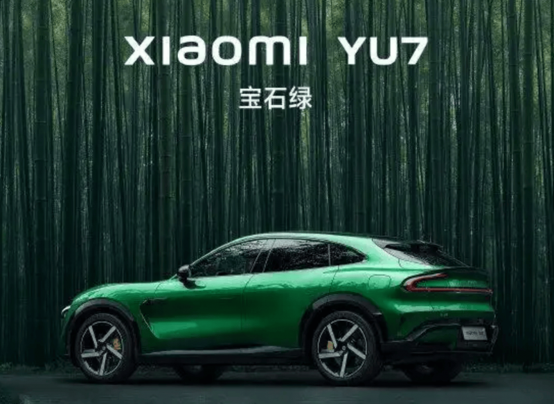娱乐