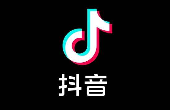 热点