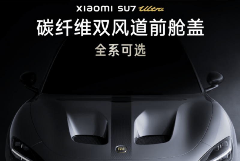 娱乐