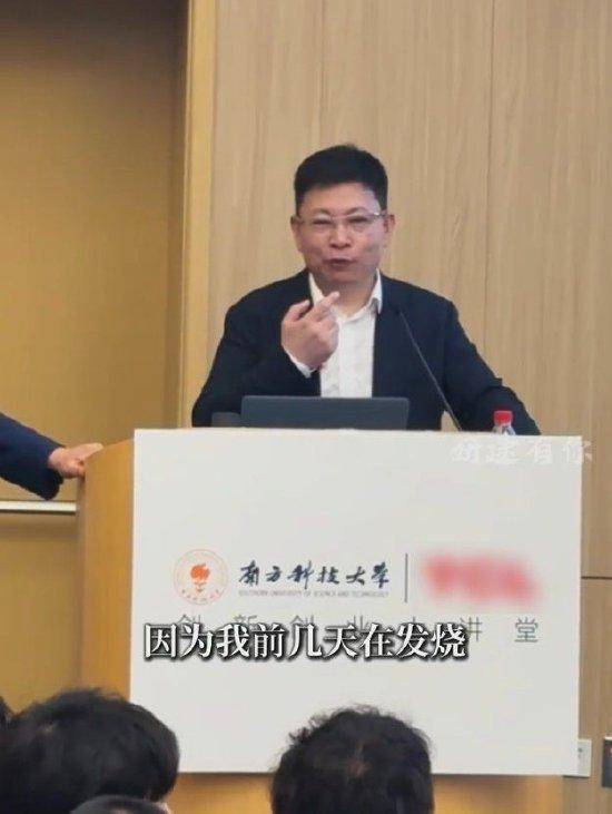知识