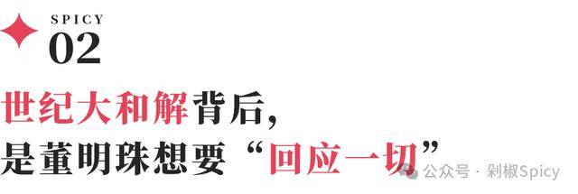 休闲