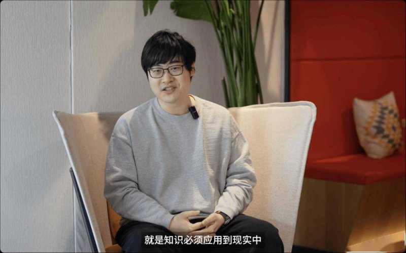 娱乐