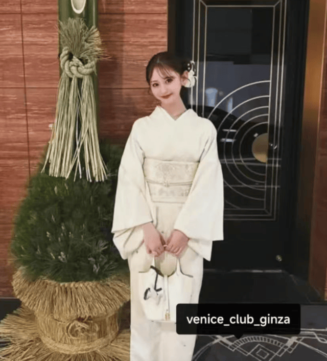 焦点