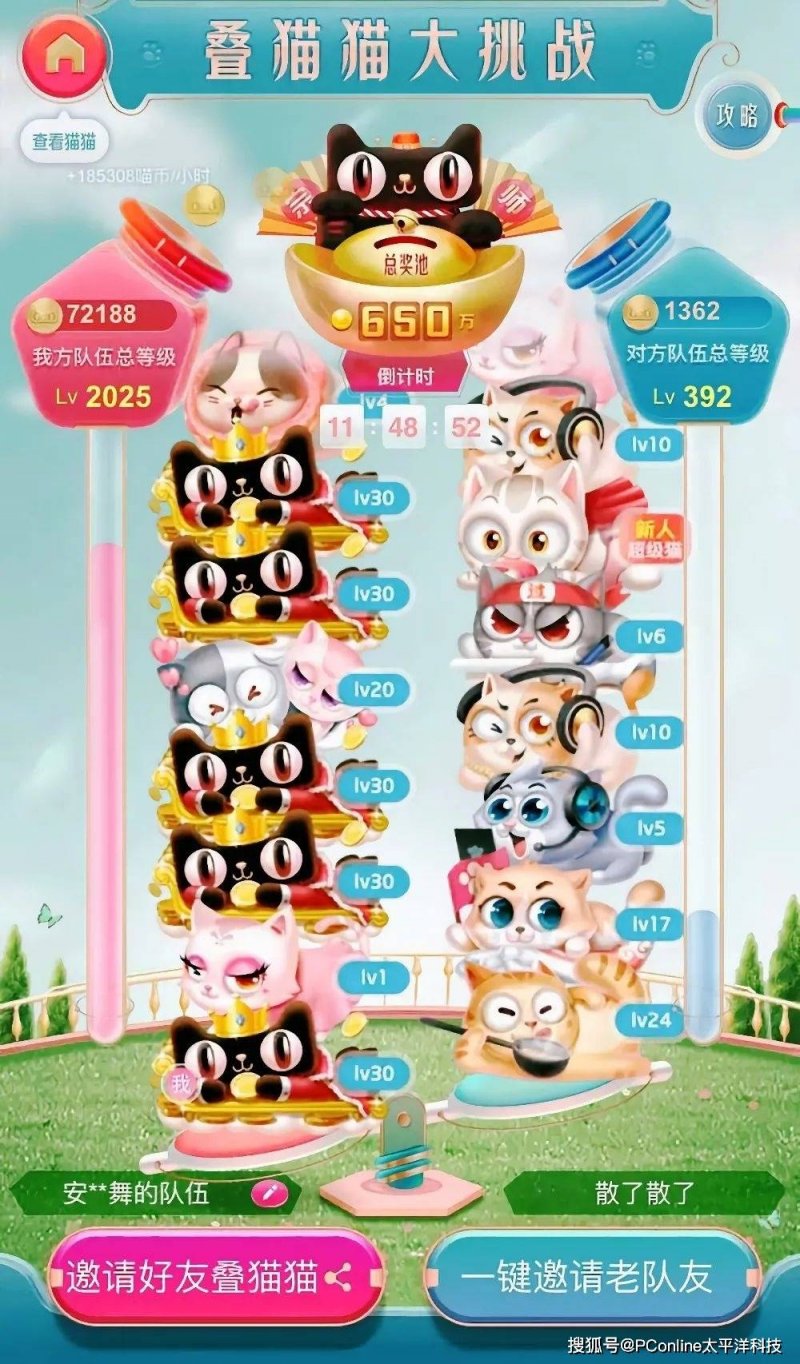 业界发出提醒：欧盟低碳氢能法规或将扼杀欧洲氢能生产