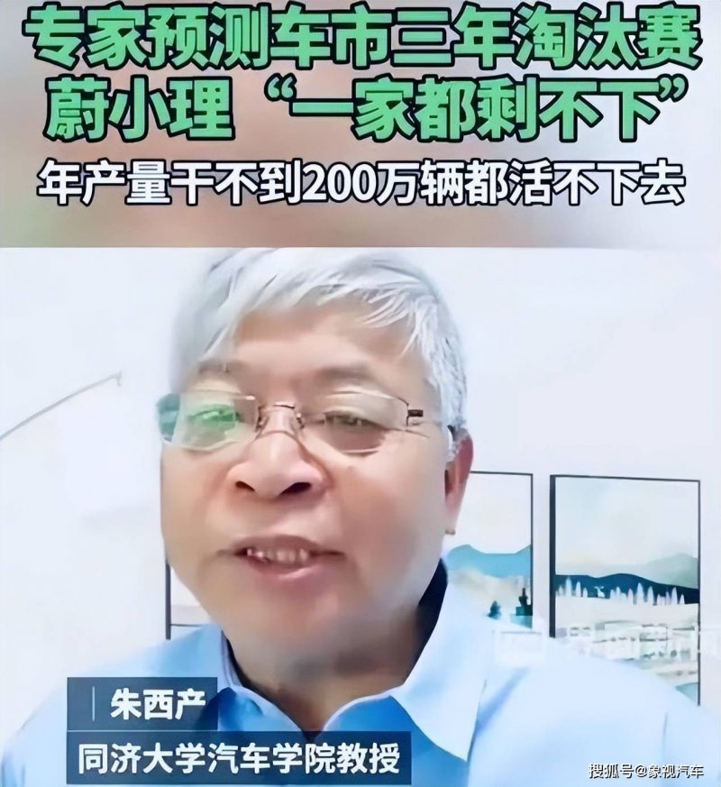 越南举行“地球一小时”系列活动