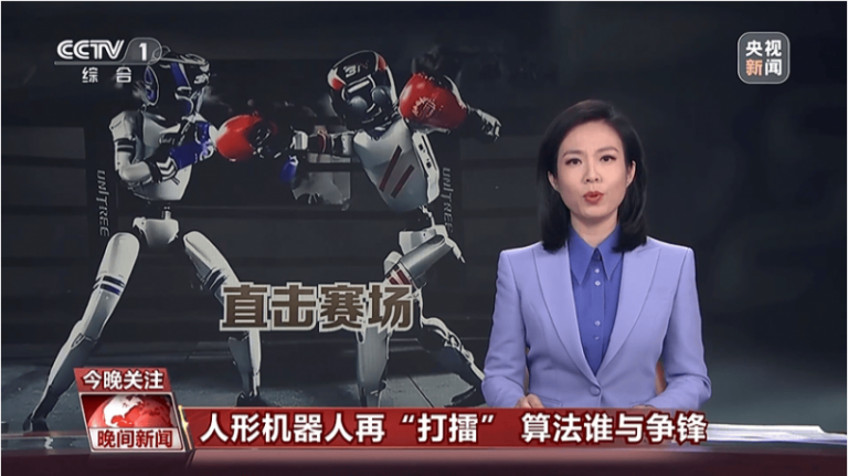 焦点