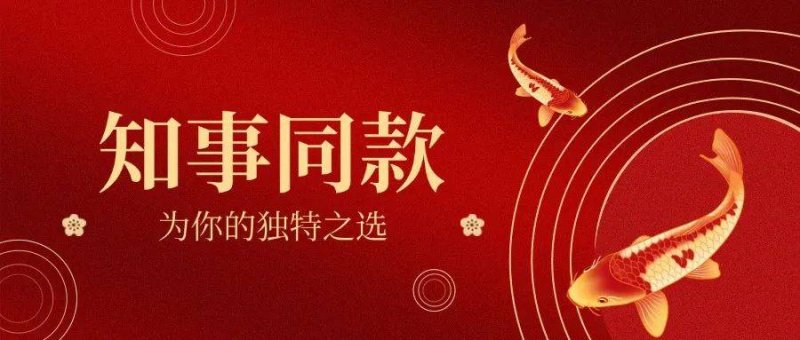 焦点