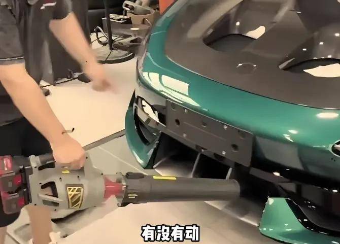 综合