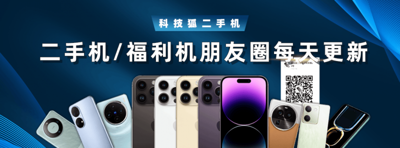 娱乐