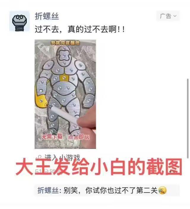 热点