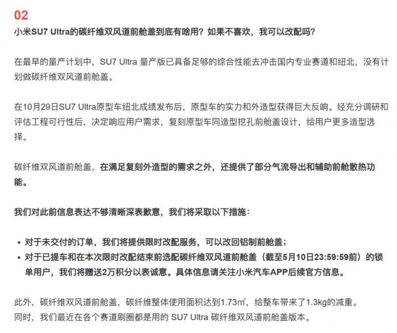 时尚