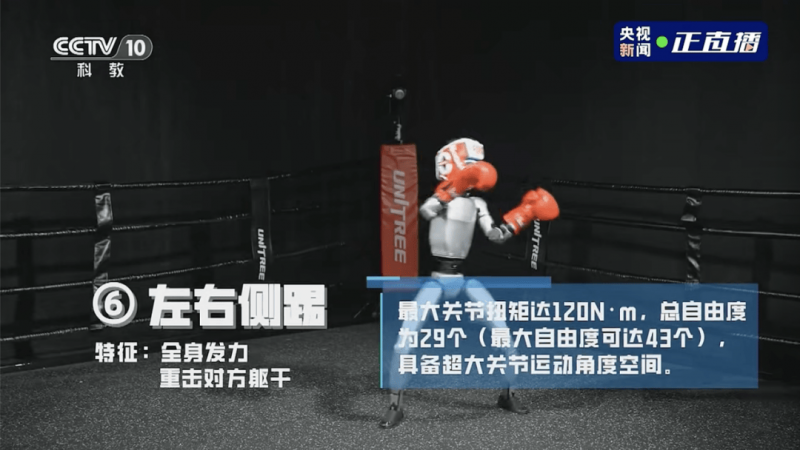 欧盟委员会敦促克罗地亚加速可再生资源推动以降低公司电价
