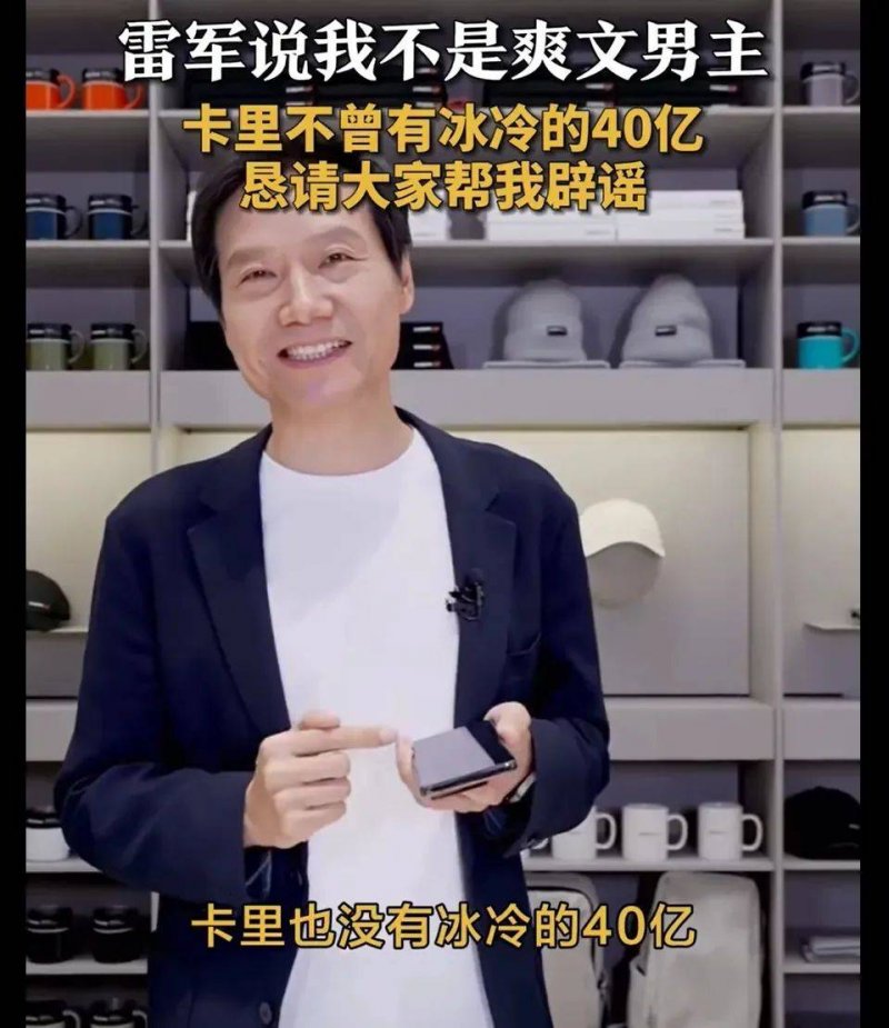 知识
