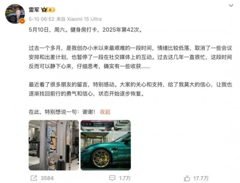 时尚