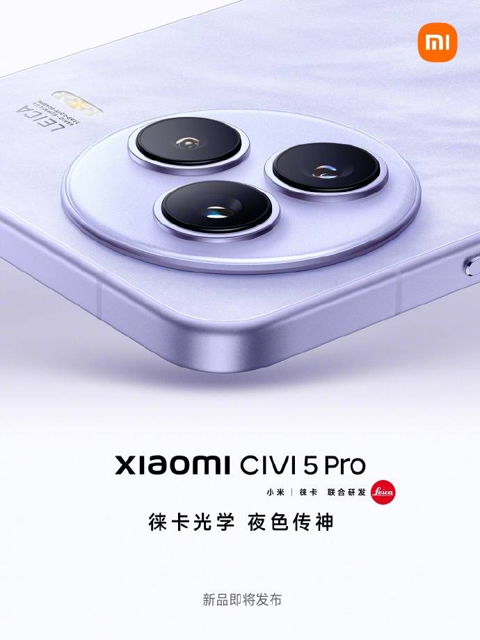 百科
